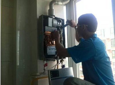 威海市诺克司热水器上门维修案例